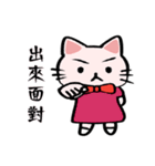 Anna Meow's Diary 1（個別スタンプ：1）