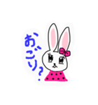 東京うさ子（個別スタンプ：7）