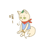 Lantern Cat ＆ Leaf Fox（個別スタンプ：34）