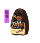 little q yan（個別スタンプ：14）