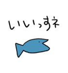 【ゆるい】魚たちのスタンプ（個別スタンプ：7）