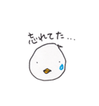 ふくたろう！（個別スタンプ：32）