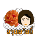 Mom and Flowers（個別スタンプ：25）