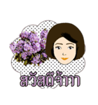 Mom and Flowers（個別スタンプ：27）