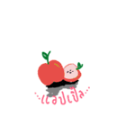 FRUITY...（個別スタンプ：5）