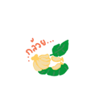 FRUITY...（個別スタンプ：6）