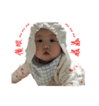 HUS YU KAI BABY（個別スタンプ：3）
