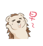 HedgeBear（個別スタンプ：1）