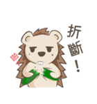 HedgeBear（個別スタンプ：6）