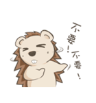 HedgeBear（個別スタンプ：10）