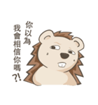 HedgeBear（個別スタンプ：17）