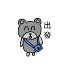 GaryBear（個別スタンプ：1）