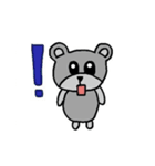 GaryBear（個別スタンプ：5）