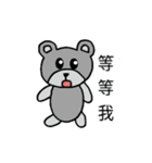 GaryBear（個別スタンプ：10）