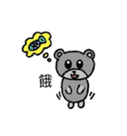 GaryBear（個別スタンプ：12）