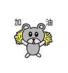 GaryBear（個別スタンプ：22）