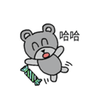 GaryBear（個別スタンプ：23）