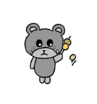 GaryBear（個別スタンプ：32）