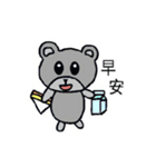 GaryBear（個別スタンプ：33）