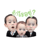 Three Little Monkeys（個別スタンプ：21）