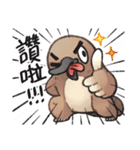 Unfriendly animals 4（個別スタンプ：5）