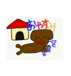 犬だわん（個別スタンプ：2）