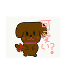 犬だわん（個別スタンプ：8）