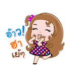 Noo Suaysai (Good life)（個別スタンプ：20）