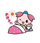 ふじみん（個別スタンプ：1）