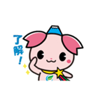 ふじみん（個別スタンプ：4）