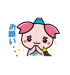 ふじみん（個別スタンプ：15）