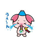 ふじみん（個別スタンプ：25）