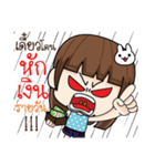 Angry Wife x2（個別スタンプ：36）