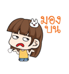 Angry Wife x2（個別スタンプ：39）