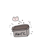 くまのぼやき。（個別スタンプ：7）