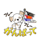【大きめ文字】シーズー犬の梅雨 Vol.6（個別スタンプ：25）