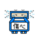 G. Robot G.G（個別スタンプ：20）