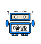 G. Robot G.G（個別スタンプ：38）