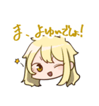 イドラプロジェクト（個別スタンプ：13）