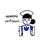I'm student nurse（個別スタンプ：18）