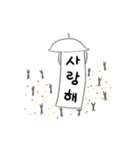 大 うんどうかい(korea)（個別スタンプ：9）