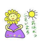 sunflower life（個別スタンプ：2）