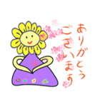 sunflower life（個別スタンプ：10）