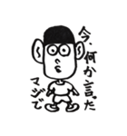 gonsuchan（個別スタンプ：6）