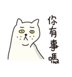 kis cat（個別スタンプ：14）