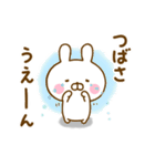 ☆つばさ☆が使う名前スタンプ（個別スタンプ：23）