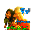 Kosomboon Family#1（個別スタンプ：8）