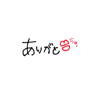 文字で伝わる＋可愛い絵文字（個別スタンプ：13）