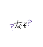 文字で伝わる＋可愛い絵文字（個別スタンプ：15）