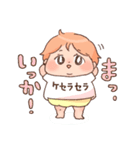 愉快なみーたん！（個別スタンプ：27）